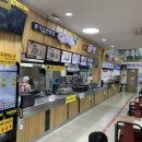 금왕(평택) 이미지