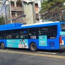 대진슈퍼 이미지