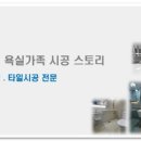 중부대로27 이미지
