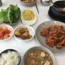 벌곡식당