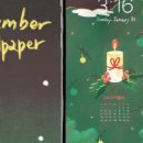 포근하고 따뜻한 일러스트 이미지