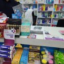 햇빛온누리약국 이미지