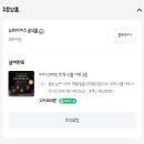 정원돼지국밥 네이버블로그