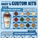 컴포즈커피우