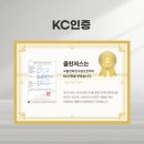 영신마트 이미지