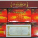 스카이 유통 이미지