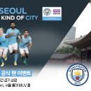 타이어공화국 이미지