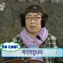 24시명품전주콩나물국밥 이미지