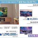 더블업 네이버블로그