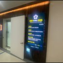 행정사사무소505 이미지