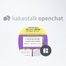 레벨영어교습소
