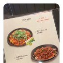 곱깨비부산