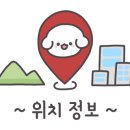 여울펜션민박 이미지