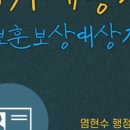 PIA행정사사무소 이미지