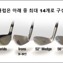 골프와사람들 - 금천구 가산로 53 | 골프와사람들