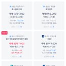 용산-후암-150 이미지