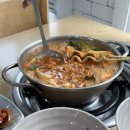이태리 샤브칼국수 네이버블로그