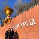 픽스애드 서울신문