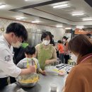 베이킹(야간) 이미지