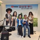 6월6일 집들이 방문해 주신 가족분께 감사인사 " 이미지