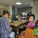 가목경로당 이미지