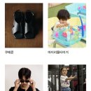 마곡온약국 | 마곡 원그로브 무인양품 교보문고 자주 매장 방문 후기