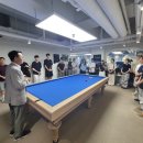 미래당구클럽 이미지