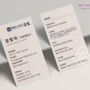 행정사 정항아 사무소 이미지