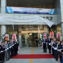 성남시장애인종합복지관 이미지