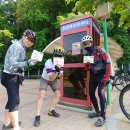 새재자전거길 6 이미지