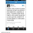 강원도선거관리위원회 이미지