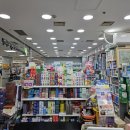 팜프라자 연수제일약국 이미지