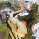 왔다 산아나고구이 이미지