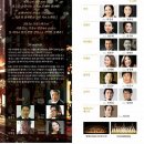 문화예술회관(대극장) 이미지