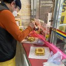 그냥토스트 이미지