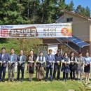 화전별곡 이미지