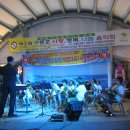 구룡포 사랑, 행복, 나눔 음악회 이미지