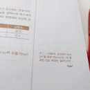 선생님 이런 문제 프로판처럼 ( c3h8 )알려주나요? 이미지