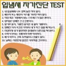 제일경희한의원 이미지