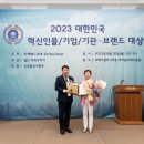 이종우농장 이미지