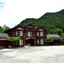 고산자연휴양림 이미지