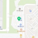 윤선생우리집앞영어교실옥산자이영어교습소