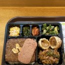 한솥 광안역점 이미지