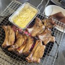 큰돈쪽쪽갈비 | 대전 가양동 맛집 쪽쪽갈비 맛과 친절에 반해 술이 술술 들어가는 쪽갈비집