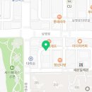 닭코치비어선수진해남문점