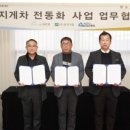 (주)세라컴 이미지