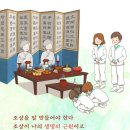 오시어 Daum카페