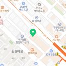 기쁜하루치과의원 이미지