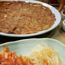 시월애도토리 이미지