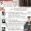 한국문화사